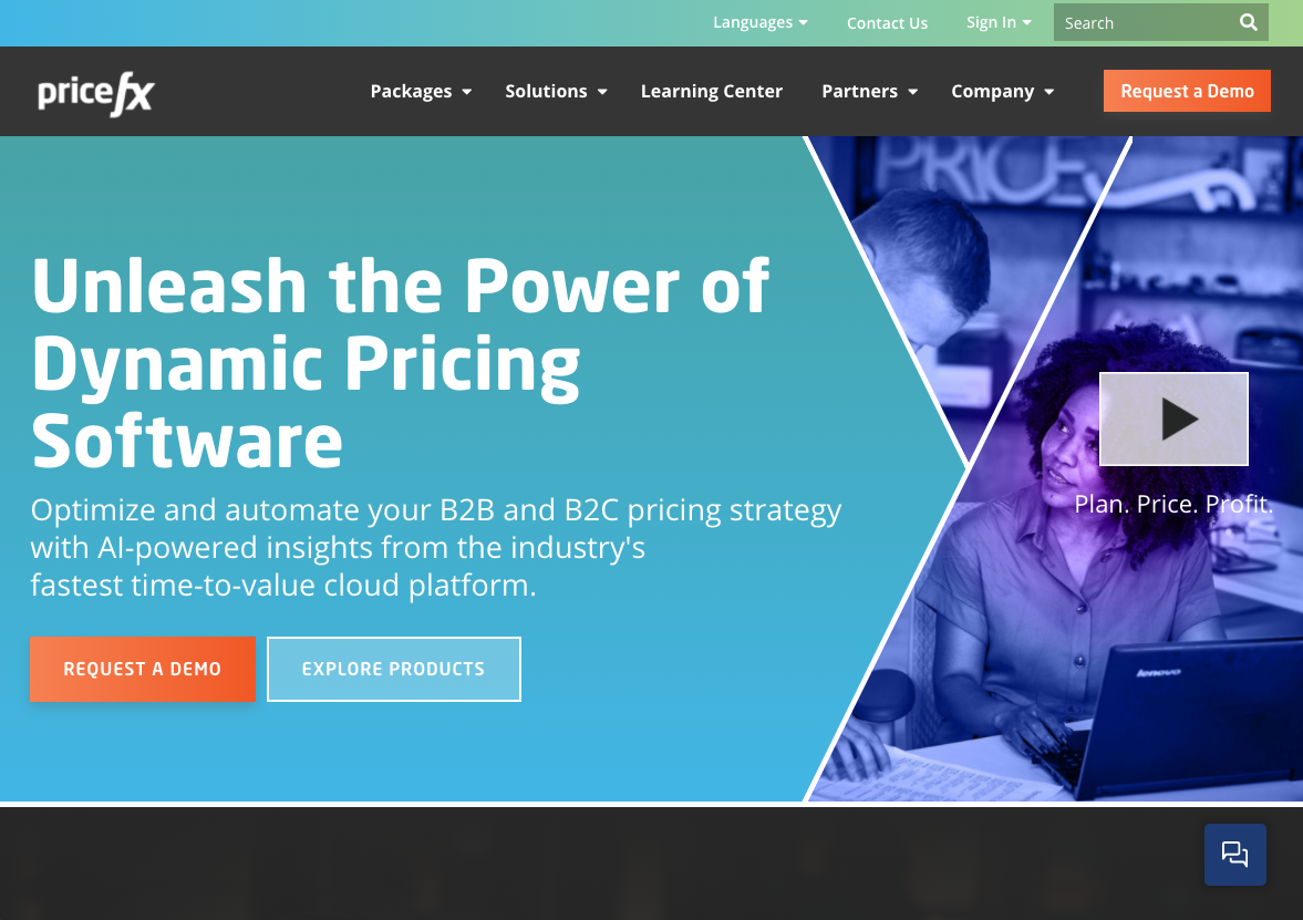 price software
