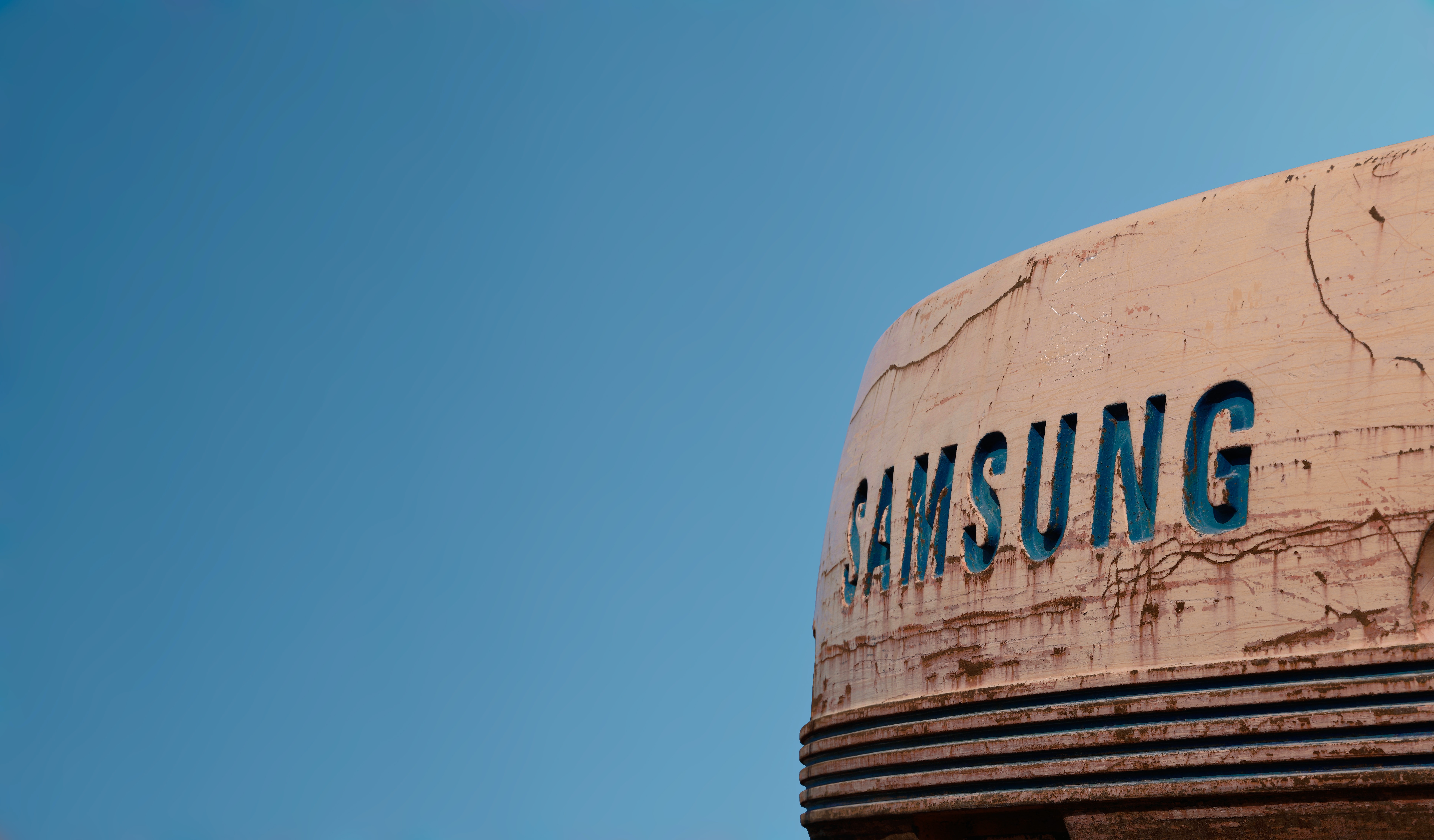 Samsung-Logo-skyscraper